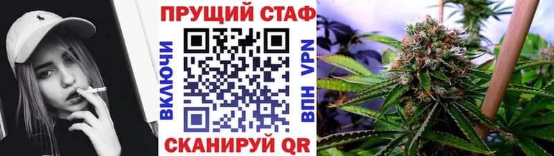 Купить наркоту Феодосия Каннабис  АМФЕТАМИН  ГАШ  A PVP  Меф мяу мяу  Cocaine 
