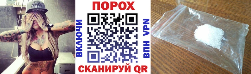 Амфетамин 97%  kraken ССЫЛКА  мориарти Telegram  Феодосия 