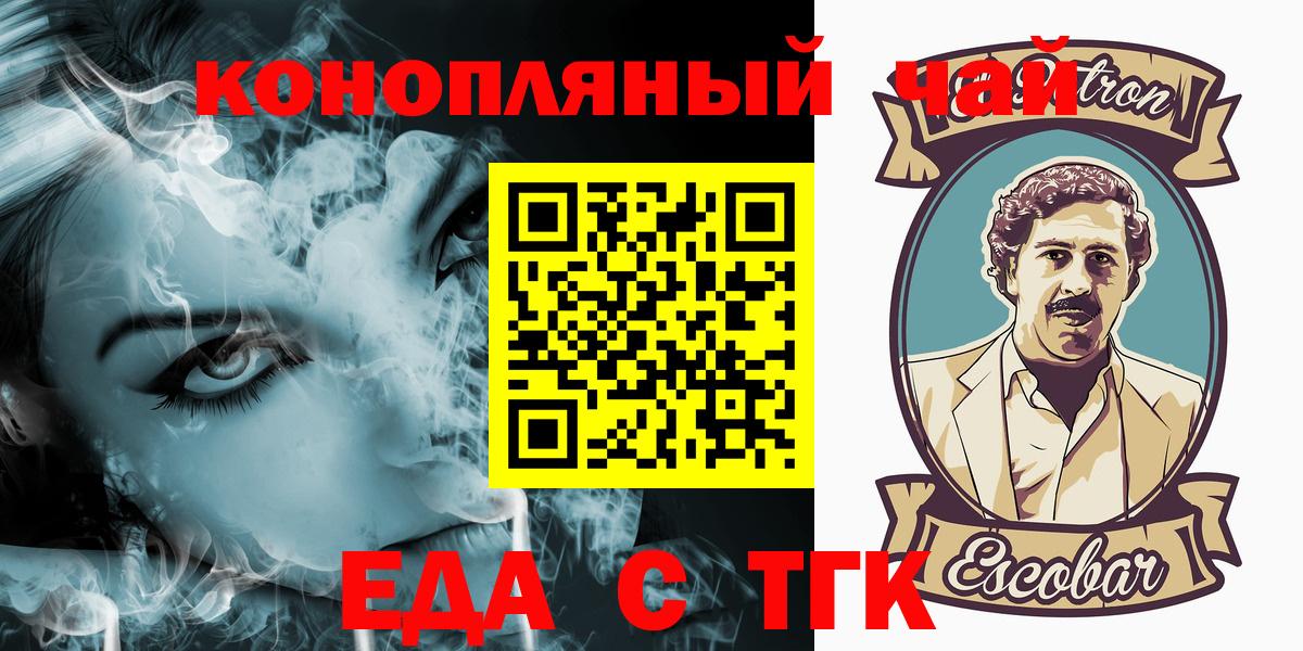 Метадон Феодосия
