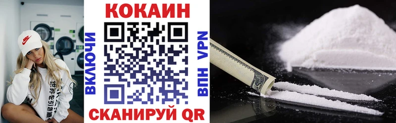 hydra маркетплейс  даркнет сайт  Феодосия  КОКАИН Эквадор 