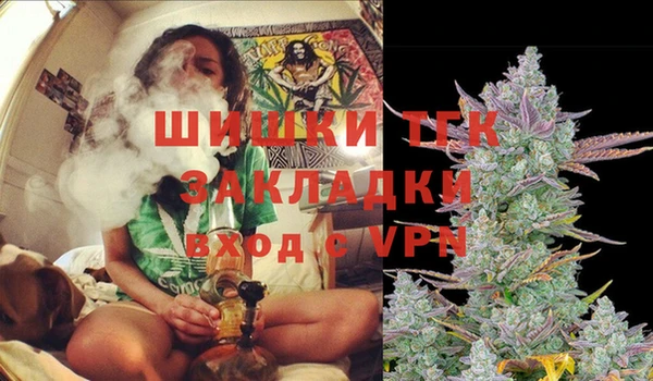 MESCALINE Магас