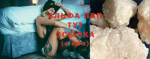 кокаин перу Майский