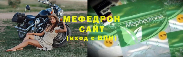 кокаин перу Майский