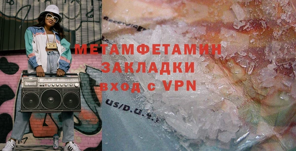 МДПВ Магадан