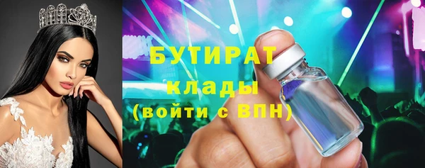 кокаин перу Майский