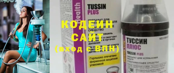 МДПВ Магадан