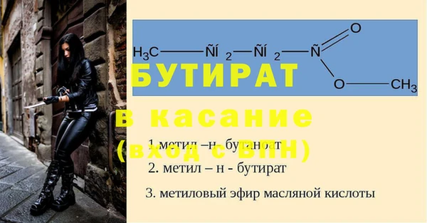 МДПВ Магадан
