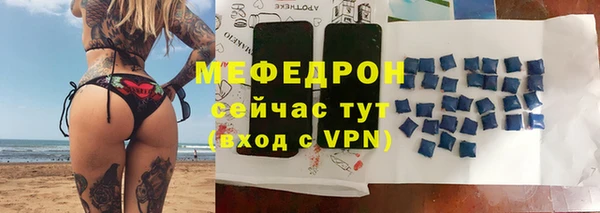 кокаин перу Майский