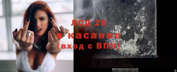 кокаин перу Майский