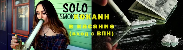 МДПВ Магадан