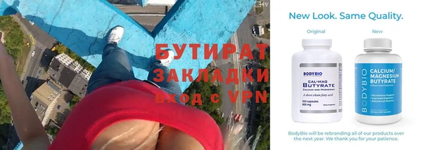 винт Липки