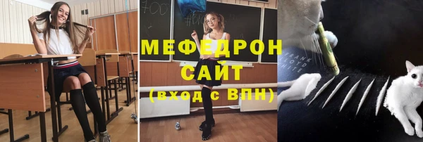 кокаин перу Майский