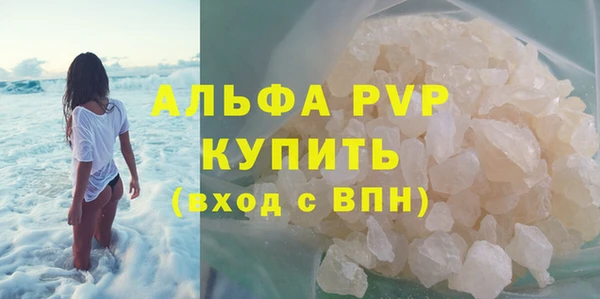 кокаин перу Майский