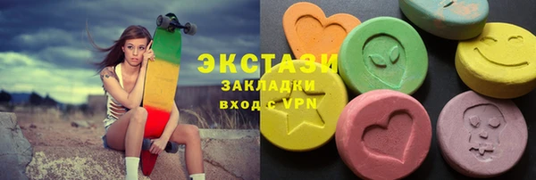 кокаин перу Майский