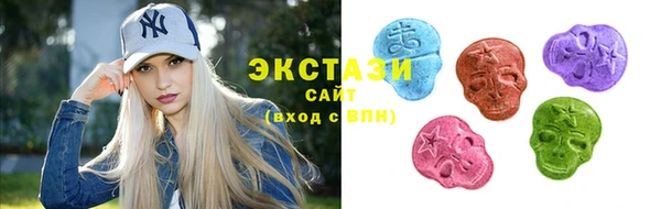 мет Лиски