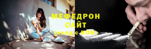 кокаин перу Майский