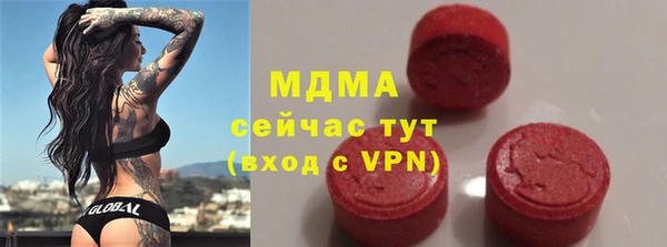 МДПВ Магадан