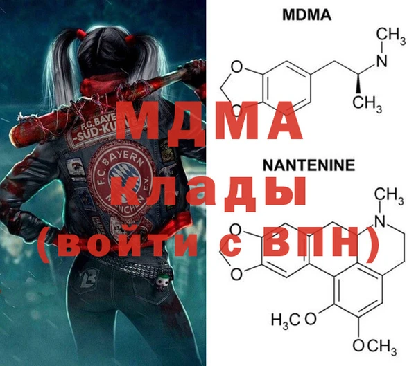 МДПВ Магадан