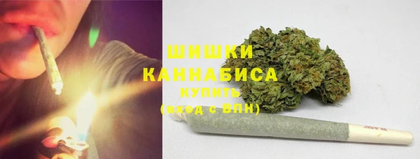 MESCALINE Магас