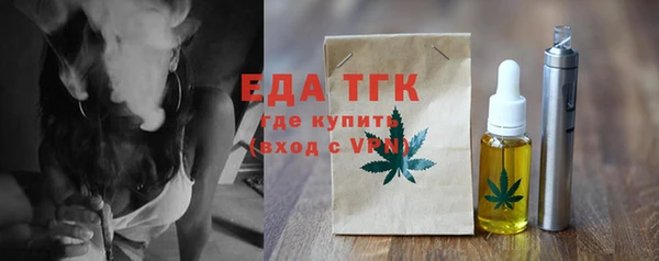 МДПВ Магадан