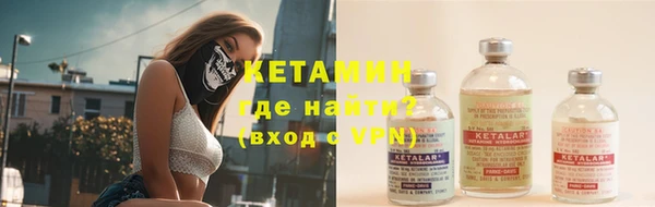 МДПВ Магадан
