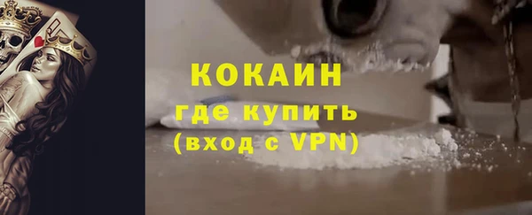 МДПВ Магадан