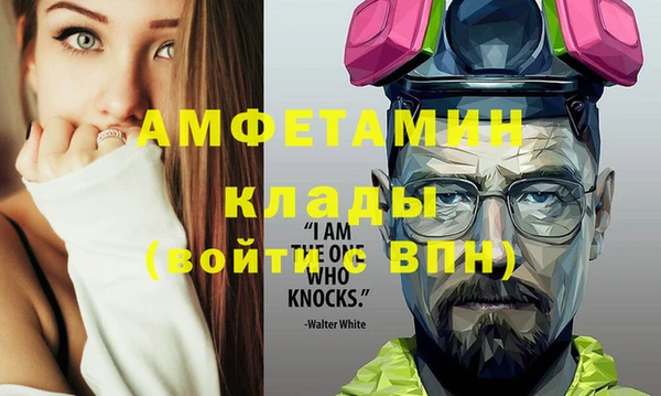 МДПВ Магадан