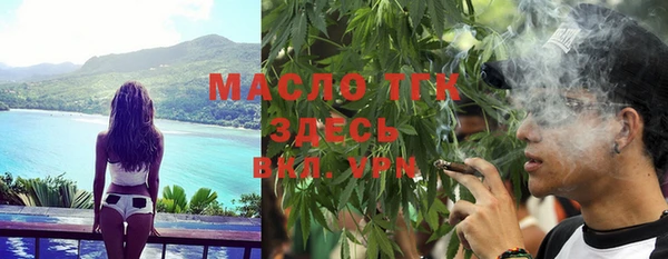 МДПВ Магадан