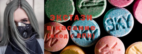 MESCALINE Магас
