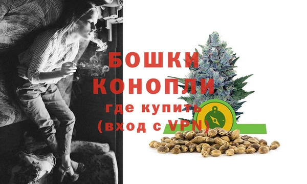 МДПВ Магадан