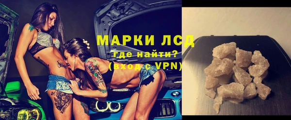МДПВ Магадан