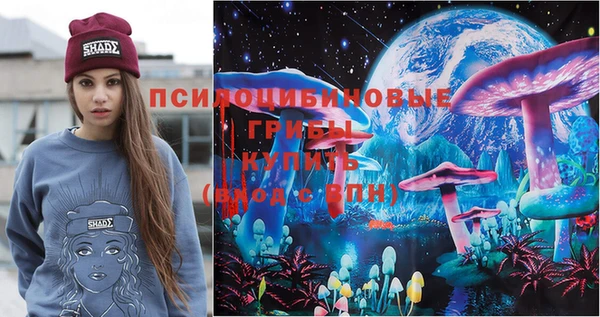 кокаин перу Майский
