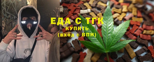 МДПВ Магадан