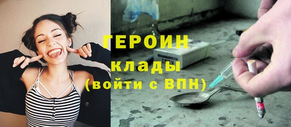 кокаин перу Майский