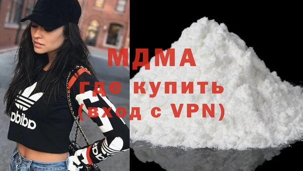 МДПВ Магадан