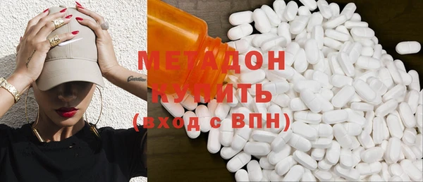 кокаин перу Майский