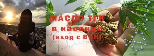 кокаин перу Майский