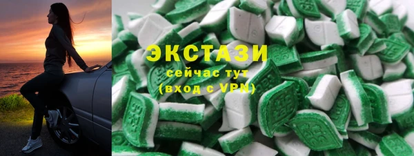 кокаин перу Майский