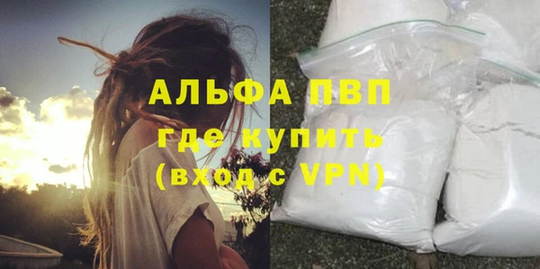 героин Лихославль