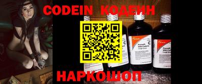 прущая мука Кимры