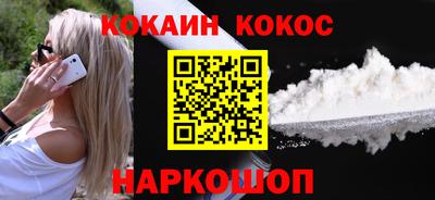 прущая мука Кимры