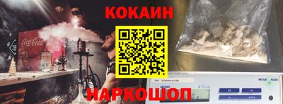 Альфа ПВП Кингисепп