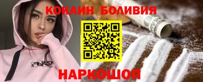 ALPHA PVP Кинель