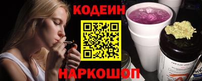 Альфа ПВП Кингисепп