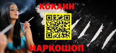прущая мука Кимры