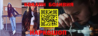 прущая мука Кимры