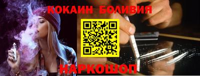 прущая мука Кимры