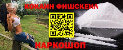 прущая мука Кимры