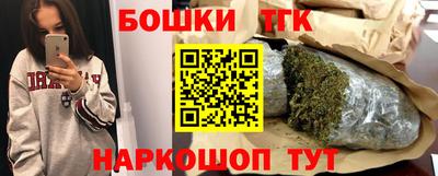 ALPHA PVP Кинель