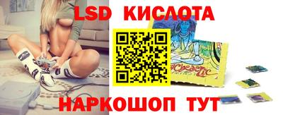 Альфа ПВП Кингисепп